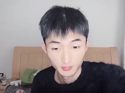 N228 online show from 11/12/25, 08:04