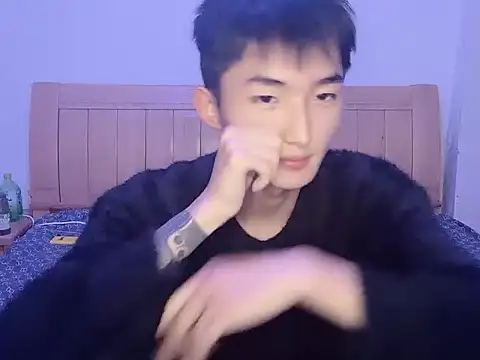 N228 online show from 11/21/25, 05:00