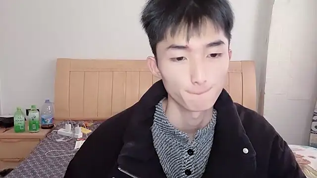 N228 online show from 11/27/25, 07:10