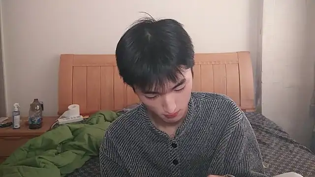 N228 online show from 12/21/25, 03:35