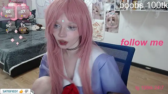 meoww33ss online show from 10/30/25, 04:19