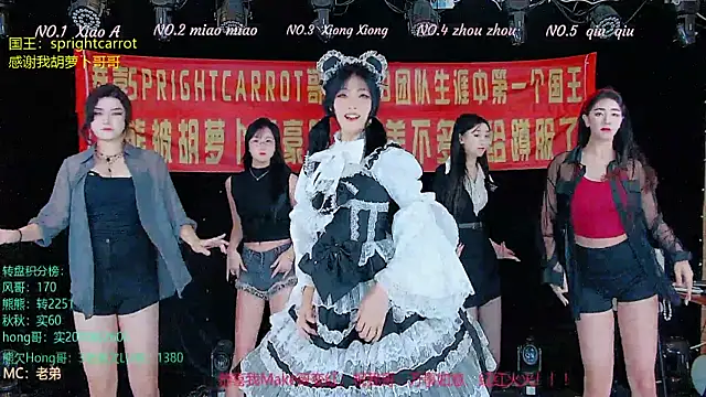 Snapshot of YB-001 chatting on 11/07/25, 02:11 YB-001 online show from 11/07/25, 02:11