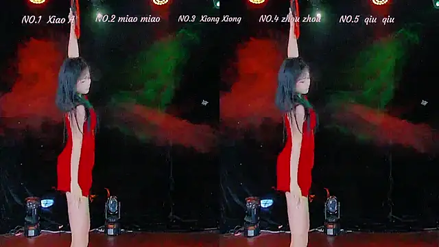 Snapshot of YB-001 chatting on 11/11/25, 02:11 YB-001 online show from 11/11/25, 02:11