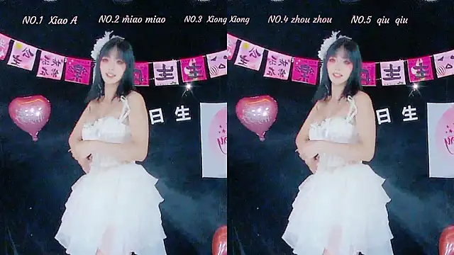 Snapshot of YB-001 chatting on 11/17/25, 05:13 YB-001 online show from 11/17/25, 05:13