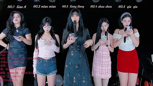 Snapshot of YB-001 chatting on 11/20/25, 05:07 YB-001 online show from 11/20/25, 05:07