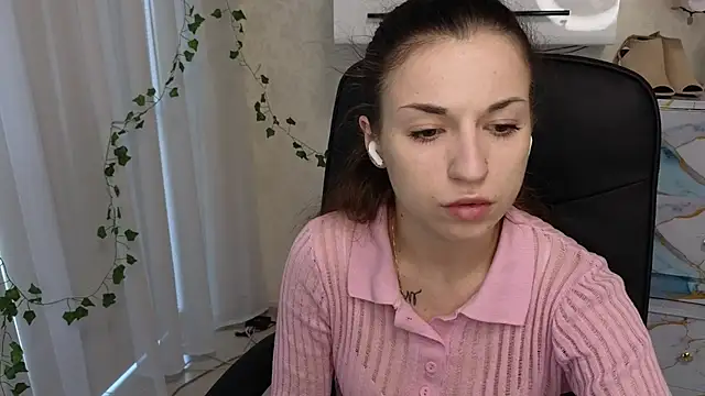 Ulyanix online show from 04/23/26, 04:03