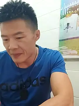 tian7788 online show from 12/02/25, 11:48