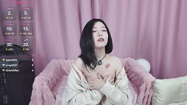 wanoubaobao online show from 11/06/25, 01:45