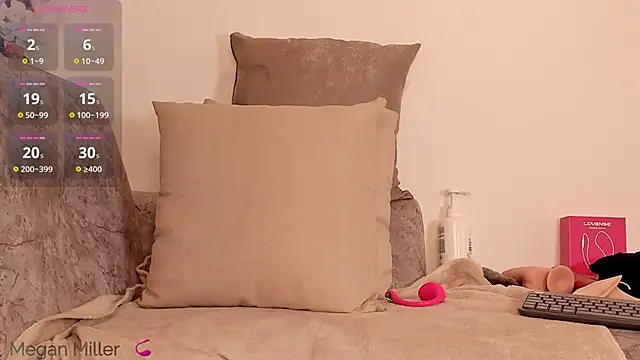 Megan Mill online show from 04/17/26, 12:08