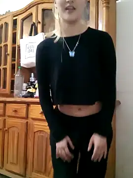 larubia arg online show from 11/07/25, 05:07