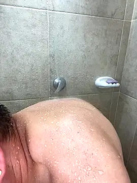 Snapshot of NathanielLux29 chatting on 11/02/25, 06:43 NathanielLux29 online show from 11/02/25, 06:43