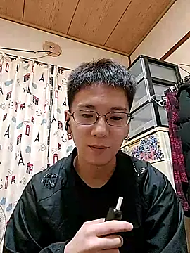 TERU kun jp online show from 12/04/25, 01:09