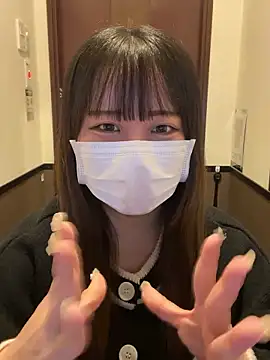 emiri da nyan online show from 11/17/25, 04:51