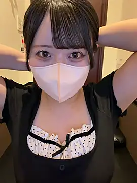 emiri da nyan online show from 04/15/26, 12:12