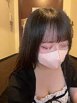 emiri da nyan online show from 04/18/26, 01:15