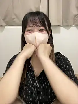 emiri da nyan online show from 04/20/26, 12:19