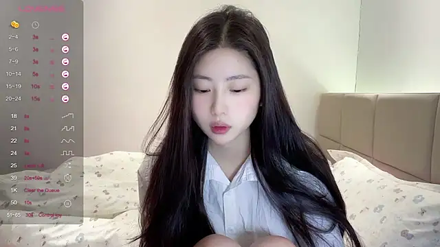 paopao-1314 online show from 11/23/25, 11:10