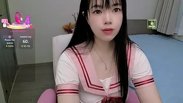 Snapshot of Dialog_Mu chatting on 11/05/25, 12:43 Dialog Mu online show from 11/05/25, 12:43