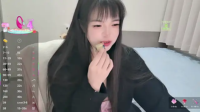 Snapshot of Dialog_Mu chatting on 11/23/25, 09:20 Dialog Mu online show from 11/23/25, 09:20