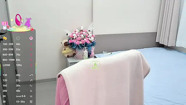 Snapshot of Dialog_Mu chatting on 12/01/25, 12:48 Dialog Mu online show from 12/01/25, 12:48