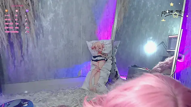 shidory mei online show from 11/24/25, 07:02