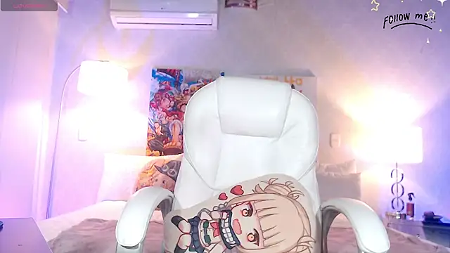 shidory mei online show from 12/01/25, 07:19