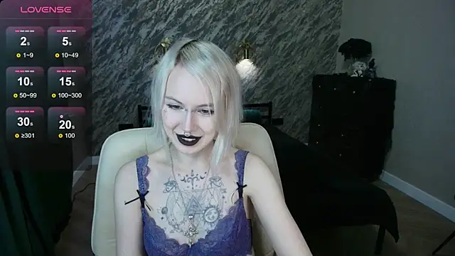 Snapshot of wannafckmonalisa chatting on 11/07/25, 03:17 wannafckmonalisa online show from 11/07/25, 03:17