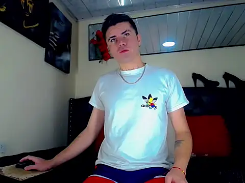 Sebastian Loaiza online show from 11/05/25, 03:34