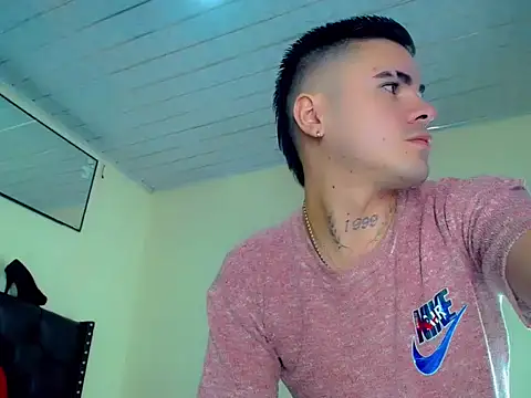 Sebastian Loaiza online show from 11/10/25, 01:54