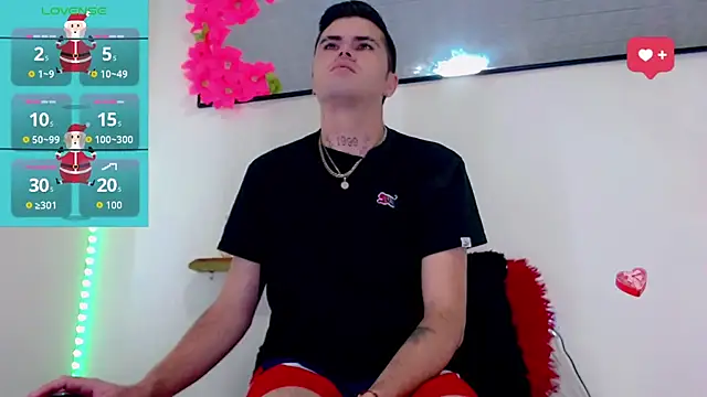 Sebastian Loaiza online show from 12/14/25, 01:27