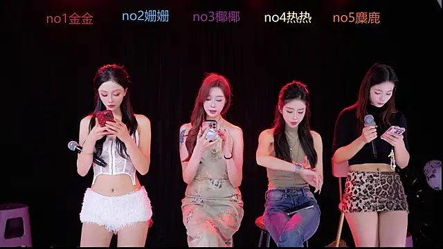 Snapshot of SEX-baby001 chatting on 11/01/25, 08:49 SEX-baby001 online show from 11/01/25, 08:49