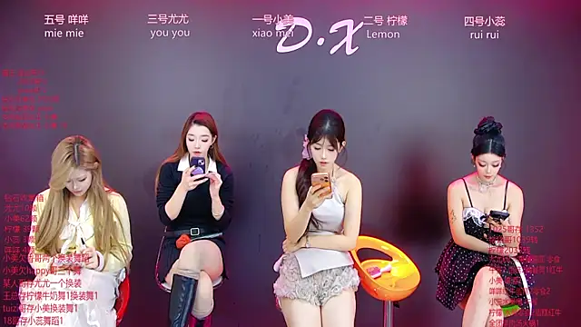 DX-003 online show from 12/15/25, 07:45