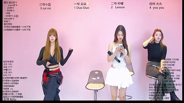 DX-003 online show from 04/16/26, 02:45