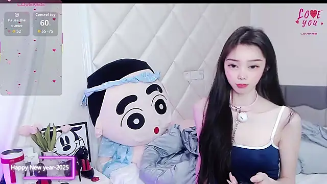 YAOYAO-2025 online show from 11/18/25, 04:11