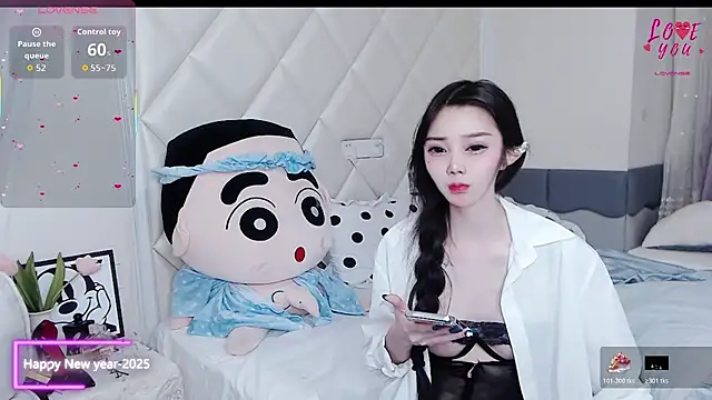 YAOYAO-2025 online show from 11/26/25, 05:25