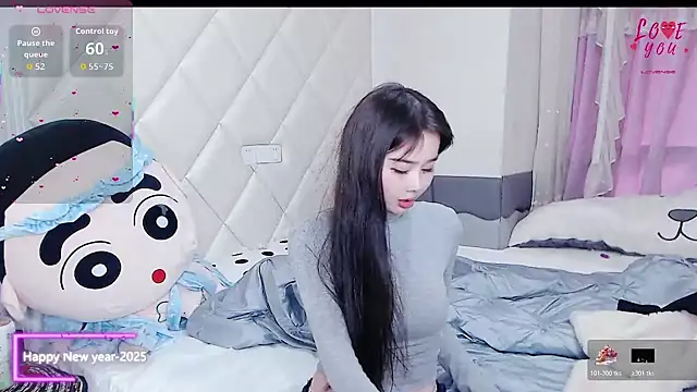 YAOYAO-2025 online show from 11/30/25, 03:43