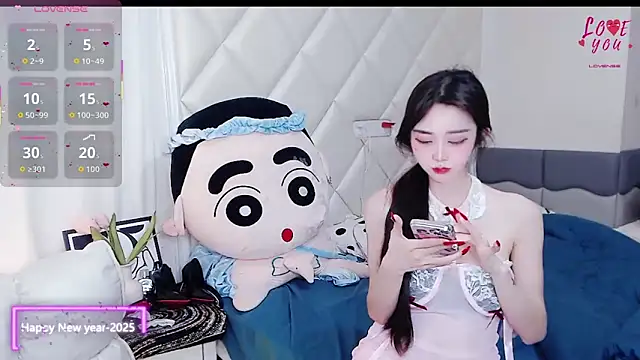 YAOYAO-2025 online show from 12/18/25, 05:19