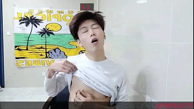 Snapshot of AsedfR-899 chatting on 11/04/25, 08:08 AsedfR-899 online show from 11/04/25, 08:08