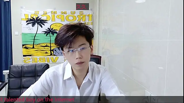 Snapshot of AsedfR-899 chatting on 11/06/25, 06:20 AsedfR-899 online show from 11/06/25, 06:20