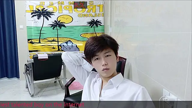 Snapshot of AsedfR-899 chatting on 11/27/25, 07:43 AsedfR-899 online show from 11/27/25, 07:43