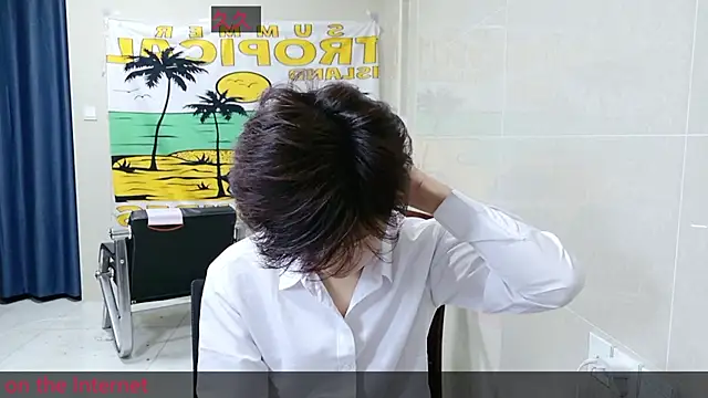 Snapshot of AsedfR-899 chatting on 11/27/25, 10:45 AsedfR-899 online show from 11/27/25, 10:45