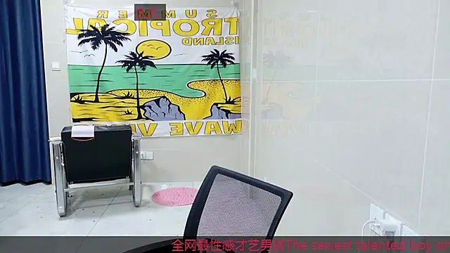 Snapshot of AsedfR-899 chatting on 11/28/25, 12:52 AsedfR-899 online show from 11/28/25, 12:52