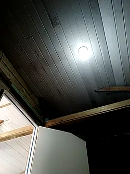 Snapshot of ruiviinhaah chatting on 11/05/25, 04:18 ruiviinhaah online show from 11/05/25, 04:18