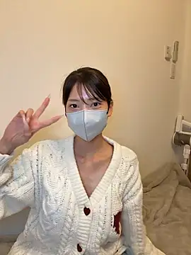 ARISU 1205 online show from 11/24/25, 03:56