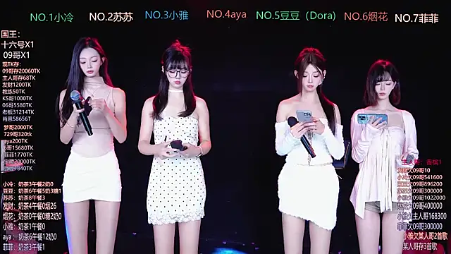 Snapshot of Sweet--Baby chatting on 01/06/26, 01:31 Sweet--Baby online show from 01/06/26, 01:31