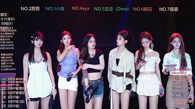 Snapshot of Sweet--Baby chatting on 01/11/26, 01:43 Sweet--Baby online show from 01/11/26, 01:43