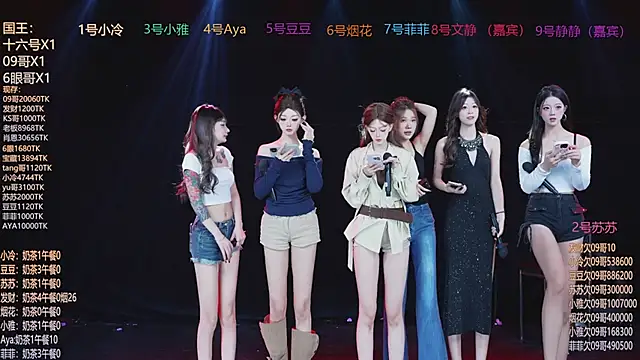 Snapshot of Sweet--Baby chatting on 01/18/26, 01:31 Sweet--Baby online show from 01/18/26, 01:31