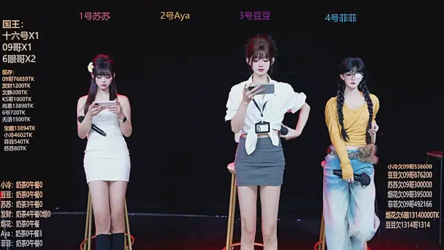 Snapshot of Sweet--Baby chatting on 02/07/26, 01:42 Sweet--Baby online show from 02/07/26, 01:42