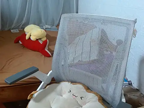 orily25 online show from 11/05/25, 01:27