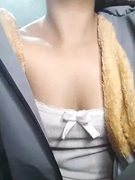 Ye n online show from 11/18/25, 05:12